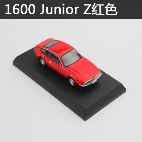 1600 Junior Z车模红色